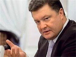 Порошенко: снарядов не жалеть! Порошенко: снарядов не жалеть!