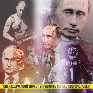 Путин виновен в том, что мыслит как де Голль Путин виновен в том, что мыслит как де Голль