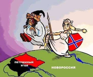 Дешевые мои свидомиты и незалежанцы. ВНИКНИТЕ В ЭТО ПОСЛАНИЕ Дешевые мои свидомиты и незалежанцы. ВНИКНИТЕ В ЭТО ПОСЛАНИЕ
