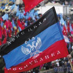 В ДОНЕЦКЕ ЗАДЕРЖАЛИ МАРОДЕРОВ И РАЗОБРАЛИ БАРРИКАДЫ В ДОНЕЦКЕ ЗАДЕРЖАЛИ МАРОДЕРОВ И РАЗОБРАЛИ БАРРИКАДЫ