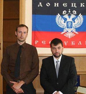 Польские евразийцы-добровольцы прибыли в Донецк, чтобы «разрушить асимметрию» Польские евразийцы-добровольцы прибыли в Донецк, чтобы «разрушить асимметрию»