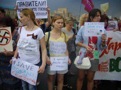 Харьков против хунты Харьков против хунты