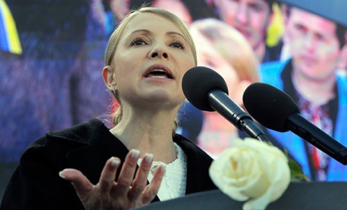 Тимошенко призвала в Одессе напасть на ветеранов 9 мая? Тимошенко призвала в Одессе напасть на ветеранов 9 мая?