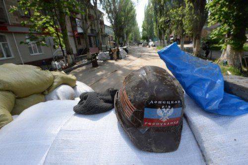 Юго-восток Украины готовится к проведению референдума Юго-восток Украины готовится к проведению референдума