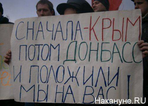 Карательный поход хунты на Новороссию. Хроника, 9 мая (обновлено 11.20) Карательный поход хунты на Новороссию. Хроника, 9 мая (обновлено 11.20)