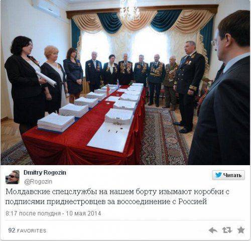Кишинев изъял из самолета подписи приднестровцев за воссоединение с РФ Кишинев изъял из самолета подписи приднестровцев за воссоединение с РФ