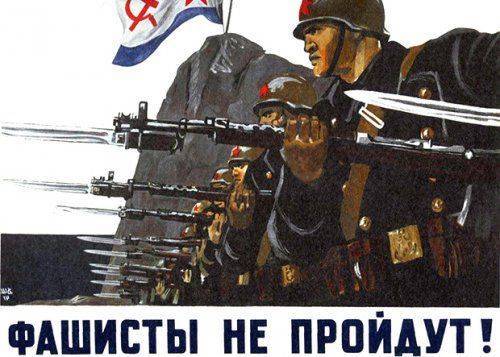 Тишина Тишина