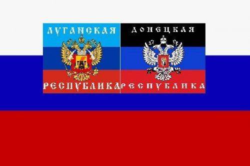Крым решил установить отношения с Донецкой и Луганской народными республиками Крым решил установить отношения с Донецкой и Луганской народными республиками