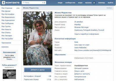 Это просто бомба!"Жена Яроша"-мальчик Лёша..... Это просто бомба!"Жена Яроша"-мальчик Лёша.....