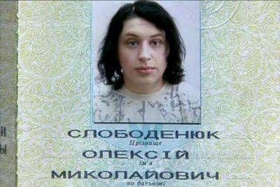 Это просто бомба!"Жена Яроша"-мальчик Лёша..... Это просто бомба!"Жена Яроша"-мальчик Лёша.....