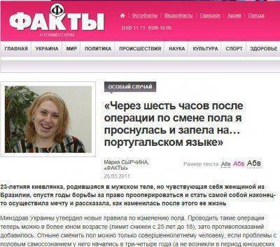 Это просто бомба!"Жена Яроша"-мальчик Лёша..... Это просто бомба!"Жена Яроша"-мальчик Лёша.....