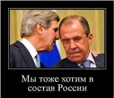 США не является врагом России, как многим кажется США не является врагом России, как многим кажется