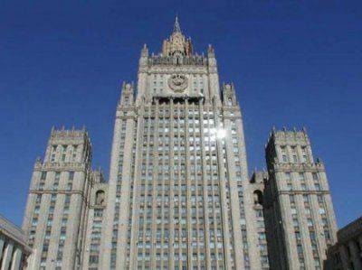 Заявление МИД России в связи с продолжающимися карательными операциями киевских властей на Юго-Востоке Украины Заявление МИД России в связи с продолжающимися карательными операциями киевских властей на Юго-Востоке Украины