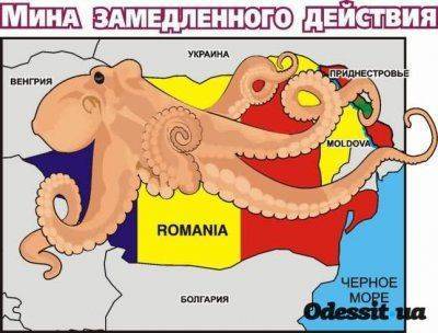 Румыния собирается 'аннексировать' Молдавию Румыния собирается 'аннексировать' Молдавию