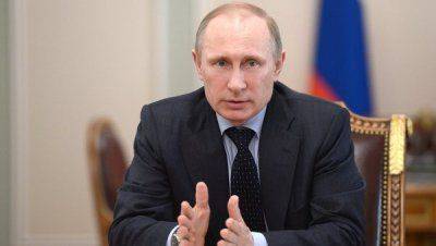 Вице-президент Республики Сербской: Путин сделал мир многополярным Вице-президент Республики Сербской: Путин сделал мир многополярным
