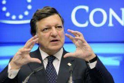 Баррозу: Грузия не сможет вступить в ЕС Баррозу: Грузия не сможет вступить в ЕС