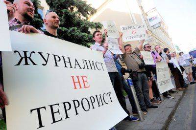 Свободу Марату и Олегу Свободу Марату и Олегу