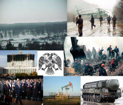 Уроки украинского: чему учат школьников учебники украинской истории? Уроки украинского: чему учат школьников учебники украинской истории?