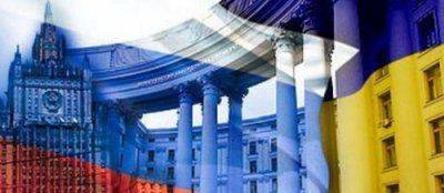 Украинство должно стать частью Всерусского Единства Украинство должно стать частью Всерусского Единства