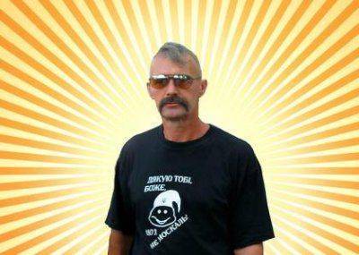 Перемога и зрада Перемога и зрада