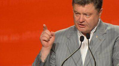 WikiLeaks: США называли Порошенко «опозорившим себя олигархом» WikiLeaks: США называли Порошенко «опозорившим себя олигархом»