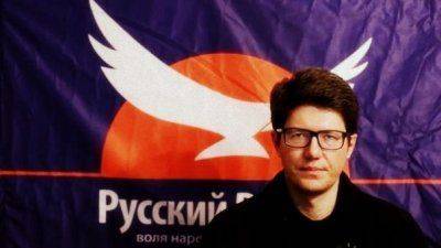 Юрий Кофнер: К освобождению Харьковской Народной Республики Юрий Кофнер: К освобождению Харьковской Народной Республики