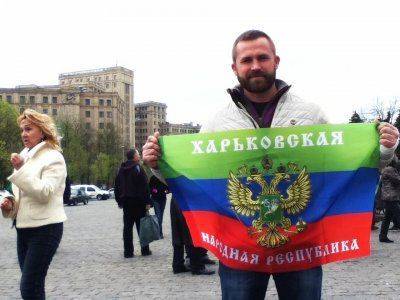 Юрий Кофнер: К освобождению Харьковской Народной Республики Юрий Кофнер: К освобождению Харьковской Народной Республики