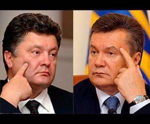 Порошенко не имеет никаких шансов спасти несостоявшееся государство Порошенко не имеет никаких шансов спасти несостоявшееся государство