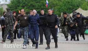 Обмен военнопленными: за одного «недопрокурора» Киев отдал троих ополченцев Обмен военнопленными: за одного «недопрокурора» Киев отдал троих ополченцев