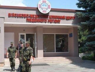 Раненых в АТО записывают как пострадавших в аварии Раненых в АТО записывают как пострадавших в аварии