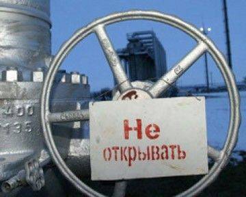 Путин пригрозил сократить поставки газа в Европу в случае реверса на Украину Путин пригрозил сократить поставки газа в Европу в случае реверса на Украину