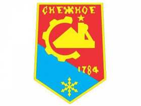 В снежном несколько сотен добровольцев ДНР на бронетехнике заменили украинский погранотряд В снежном несколько сотен добровольцев ДНР на бронетехнике заменили украинский погранотряд