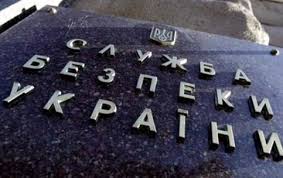 КИЕВ НАЧИНАЕТ СПЕЦОПЕРАЦИЮ ПО СТИМУЛЯЦИИ НЕНАВИСТИ К ОПОЛЧЕНЦАМ ДОНБАССА КИЕВ НАЧИНАЕТ СПЕЦОПЕРАЦИЮ ПО СТИМУЛЯЦИИ НЕНАВИСТИ К ОПОЛЧЕНЦАМ ДОНБАССА
