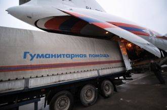 "Гуманитарный" коридор. Зачем он нужен. "Гуманитарный" коридор. Зачем он нужен.
