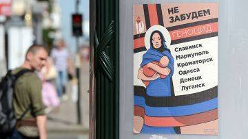 США против расследования "казни Новороссии". ЕС шокирован... США против расследования "казни Новороссии". ЕС шокирован...