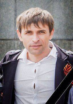 ПАВШИЕ ГЕРОИ НОВОРОССИИ: СЕРГЕЙ ИОЧКОВ — ПОЗЫВНОЙ «ВЕЛЕС» ПАВШИЕ ГЕРОИ НОВОРОССИИ: СЕРГЕЙ ИОЧКОВ — ПОЗЫВНОЙ «ВЕЛЕС»