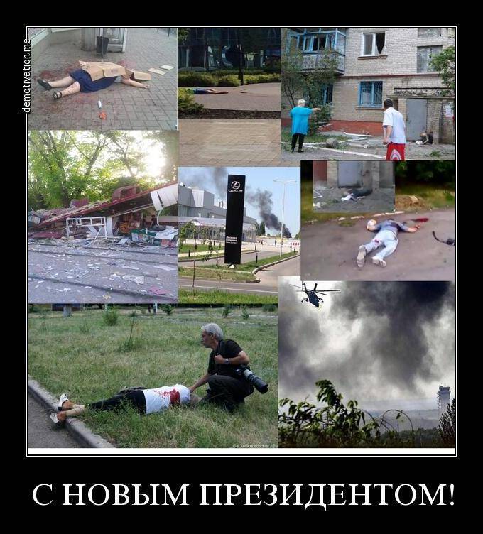 Приемлемость иллюзий или как приходит время вешать… Приемлемость иллюзий или как приходит время вешать…