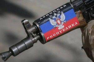 Псакоедство вместо победы Псакоедство вместо победы