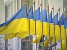 Лимоновцы забросали посольство Украины в Москве дымовыми шашками Лимоновцы забросали посольство Украины в Москве дымовыми шашками