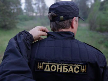 Повторно разбит батальон "Донбасс" в ЛНР Повторно разбит батальон "Донбасс" в ЛНР
