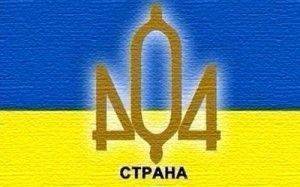 Страна 404 Страна 404