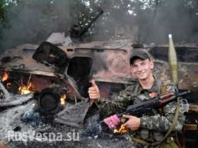 Болотов: успешно отбиты две атаки на Луганск со стороны Красного Партизана (видео) Болотов: успешно отбиты две атаки на Луганск со стороны Красного Партизана (видео)