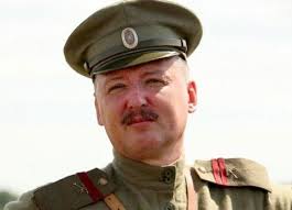 Стрелков все плачется, а лохи все верят... Стрелков все плачется, а лохи все верят...