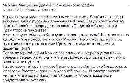 Избирательная храбрость Избирательная храбрость