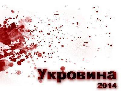 Олигарх Коломойский и украинская армия взяли курс на Крым и Россию Олигарх Коломойский и украинская армия взяли курс на Крым и Россию