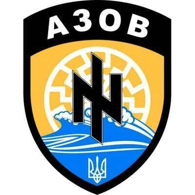 Þíàÿ îäåññêàÿ íàöèñòêà "ñîòíèê Ëåñÿ" (Sotnik_UA), àêòèâíî ó÷àñòâîâàâøàÿ â ñîææåíèè ëþäåé 2 ìàÿ Þíàÿ îäåññêàÿ íàöèñòêà "ñîòíèê Ëåñÿ" (Sotnik_UA), àêòèâíî ó÷àñòâîâàâøàÿ â ñîææåíèè ëþäåé 2 ìàÿ