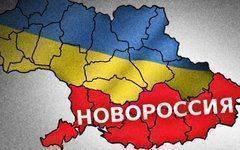 Новороссия родилась как альтернатива бандеровщине Новороссия родилась как альтернатива бандеровщине