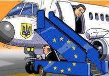 Украина передала экономику под управление ЕС Украина передала экономику под управление ЕС