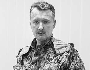 Путин и Стрелков, Сталин и Жуков… Путин и Стрелков, Сталин и Жуков…
