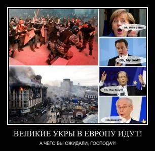 Летопись будущего Летопись будущего